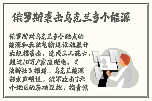 **长征黑料不打烊最新2024