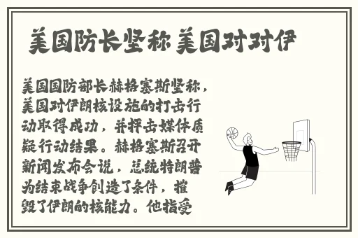 教官 你好大 轻点男男