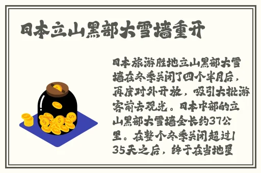 精美日产AV二线三线
